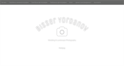 Desktop Screenshot of bisseryordanov.com
